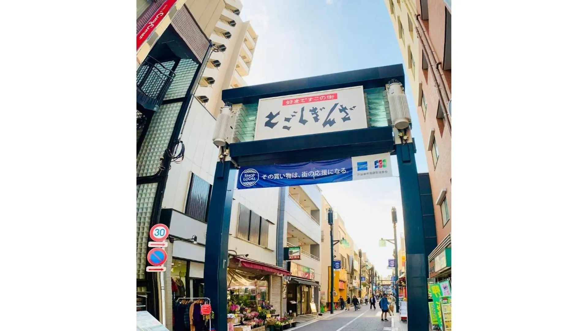 Appartement K&M Heights - Vacation Stay 32213V Tōkyō Japon