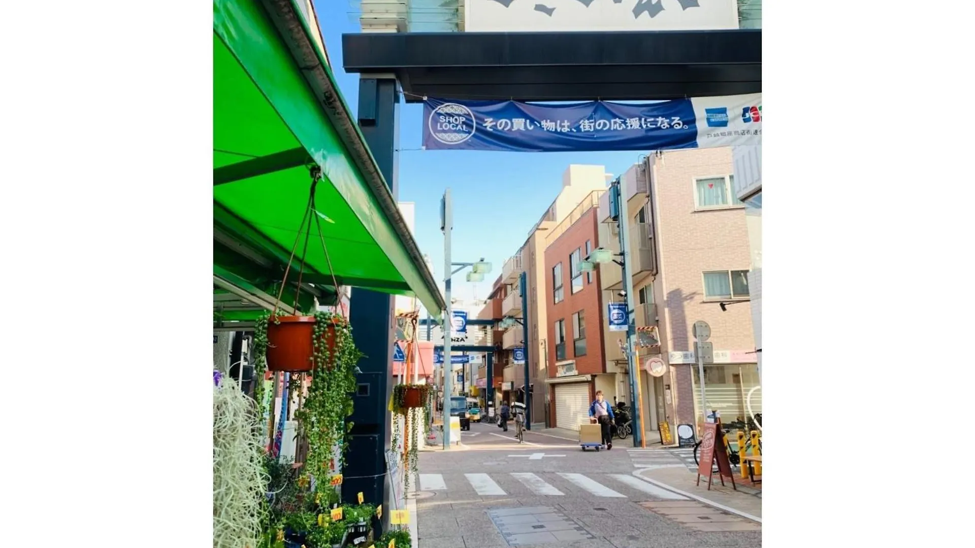 K&M Heights - Vacation Stay 32213V Tōkyō