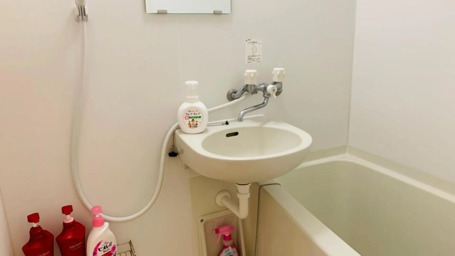 Appartement K&M Heights - Vacation Stay 32213V Tōkyō